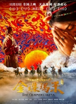 欧美一区二区免费